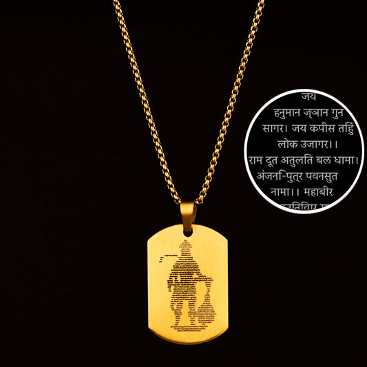 Hanuman Chalisa MicroCarved Tag Necklace - Gold